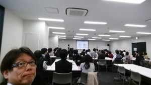 昨日は当社よりも大きな企業の人事担当者ばかり(^^;)