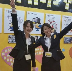 当社の女性社員も吹上ホールでお待ちしています(^^)